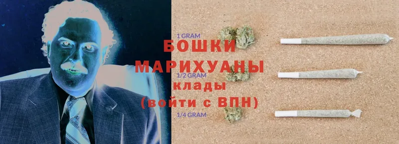 Каннабис SATIVA & INDICA  Абдулино 